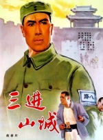 3p在线视频